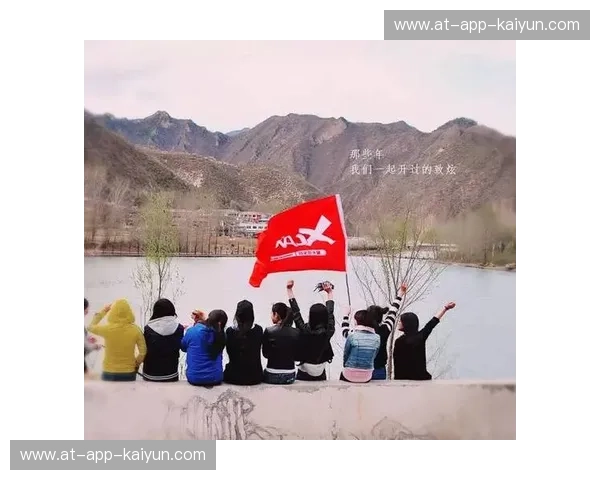 开云体育反馈中心——打造全方位服务平台，倾听您的每一声呼声