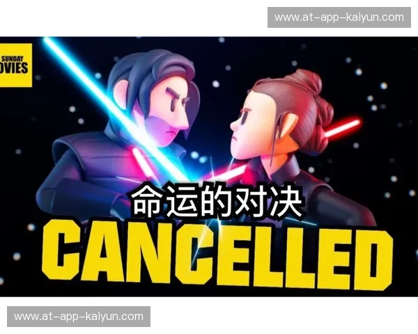 永不熄灭的火焰：马刺与小牛的第三场史诗，一次决定王朝命运的对决